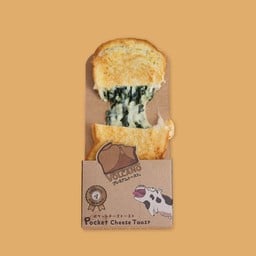 Sticky Spinach Cheese