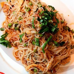 ยำขนมจีน