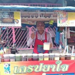เครปยาใจ (แป้งนุ่ม)