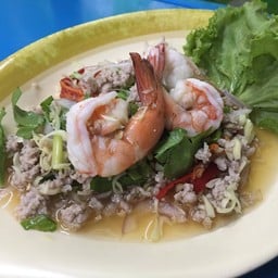 ยำตะไคร้กุ้งสด