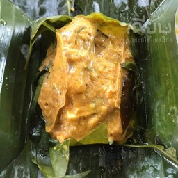 เฉียบ ห่อหมกใต้ใบเหลียง ประชาอุทิศ