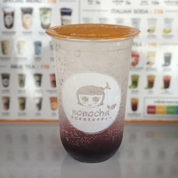 องุ่นโซดา