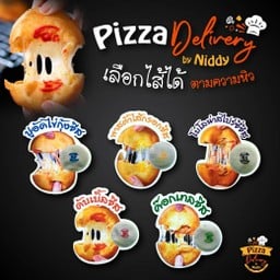 พิซซ่าทอด โซนี่