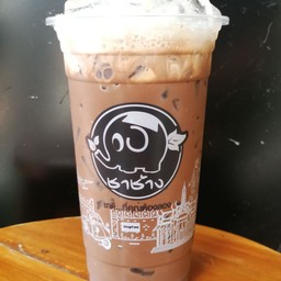 ร้านชาช้างนาคา (ข้างธนาคารกรุงไทย)