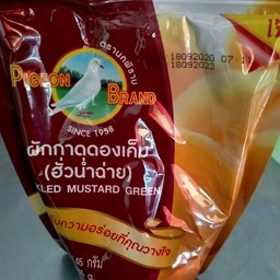 ต้มจืดผักกาดดองหมูสับ