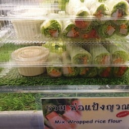 แป้งญวนไส้รวม(เลือกไส้ได้8ชิ้น)(B21)