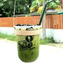 เฉาก๊วยไฉไล หญิงติ๊ก