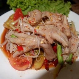 ส้มตำซั่วซุปเปอร์