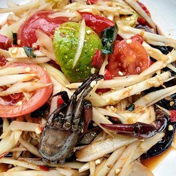 Papaya Salad With Crab And Sweet And Sour Fish Sauce