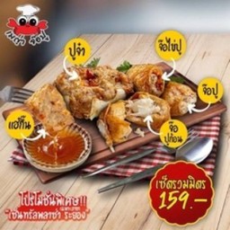 MENU_331373hw_1604734481