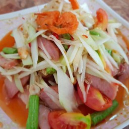 ตำคอหมูย่าง