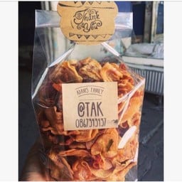 กล้วยเบรคแตก 500 กรัม