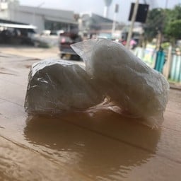 บ้านครัวข้าวนึ่ง