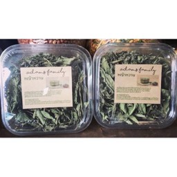 หญ้าหวานอบแห้ง