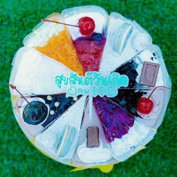 เค้กหอมมนต์-แม่โจ้ Hommon Maejo