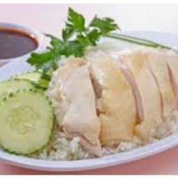 ภาคินข้าวมันไก่บ้าน