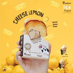 PC Cheese Lemon Ice