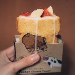 Strawberry Banana (no cheese)