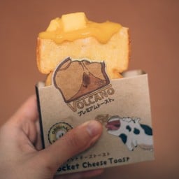 Mango (no cheese)
