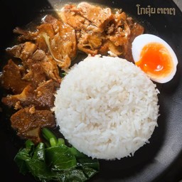 MENU_620038Fx_1604910552