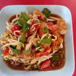 ตำมั่ว