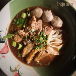 MENU_620038Fx_1604909753