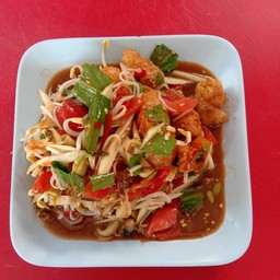 ตำป่า
