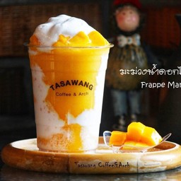 มะม่วงน้ำดอกไม้ปั่น