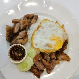 ข้าวหมูสองเกลอ