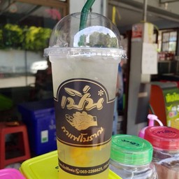 กาแฟหน้าบ้าน