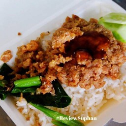 แหลมทอง อาหารตามสั่ง