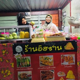 อิฮซาน ฮาลาล ฟู๊ด สุเหร่าคลองจั่น ซอยลาดพร้าว 130