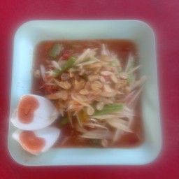 ตำไทยไข่เค็ม