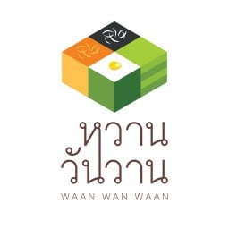 ขนมไทยหวานวันวาน