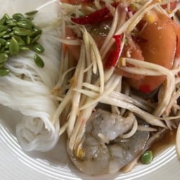 ตำกุ้งสดดิบ