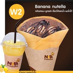 นูเทลล่า กล้วยหอม + น้ำมะนาวผสมน้ำผึ้ง