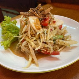 ตำไทยไข่เค็ม