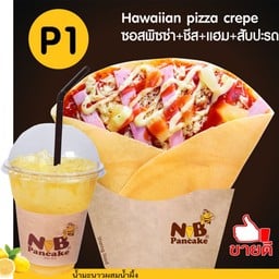 พิซซ่า ฮาวายเอี้ยน เครป + น้ำมะนาวผสมน้ำผึ้ง