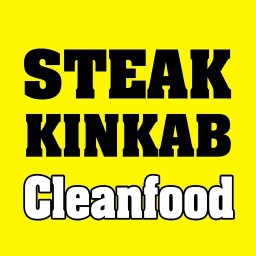 ⭐️สเต็กกินกับ อาหารคลีน คู้บอน 👍 คู้บอน