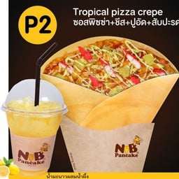 พิซซ่า+ชีส+ปูอัด+สับปะรด+น้ำมะนาวผสมน้ำผึ้ง