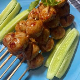 แป้นลูกชิ้นปิ้ง