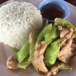 Stir Fried Bell Pepper With Rice