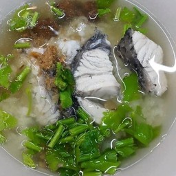 ข้าวต้มปลากะพงพิเศษ