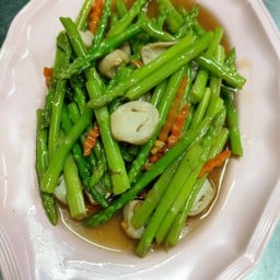 หน่อไม้ฝรั่งผัดน้ำมันหอย