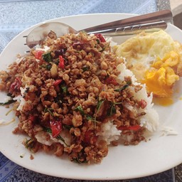 เสน่ห์นั่งชิลล์