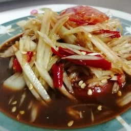 ส้มตำ