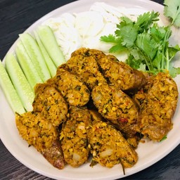 ไส้อั่ว