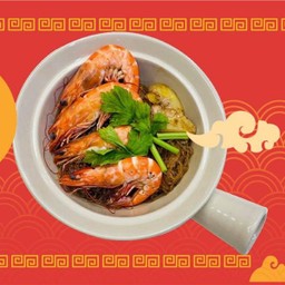 กุ้งอบวุ้นเส้นชลบุรี