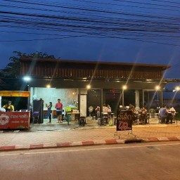 ลีลา สเต็ก