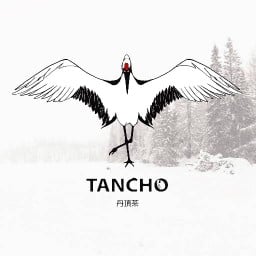 Tancho Cha ตันโจ ฉะ หลังมช.